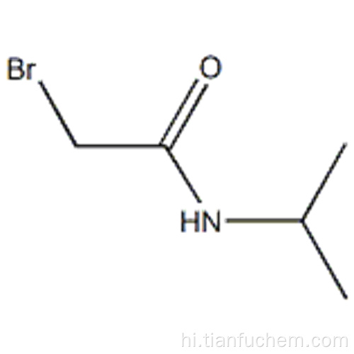 2-ब्रोमो-एन-इसोप्रोपाइलसामाइड कैस 75726-96-4